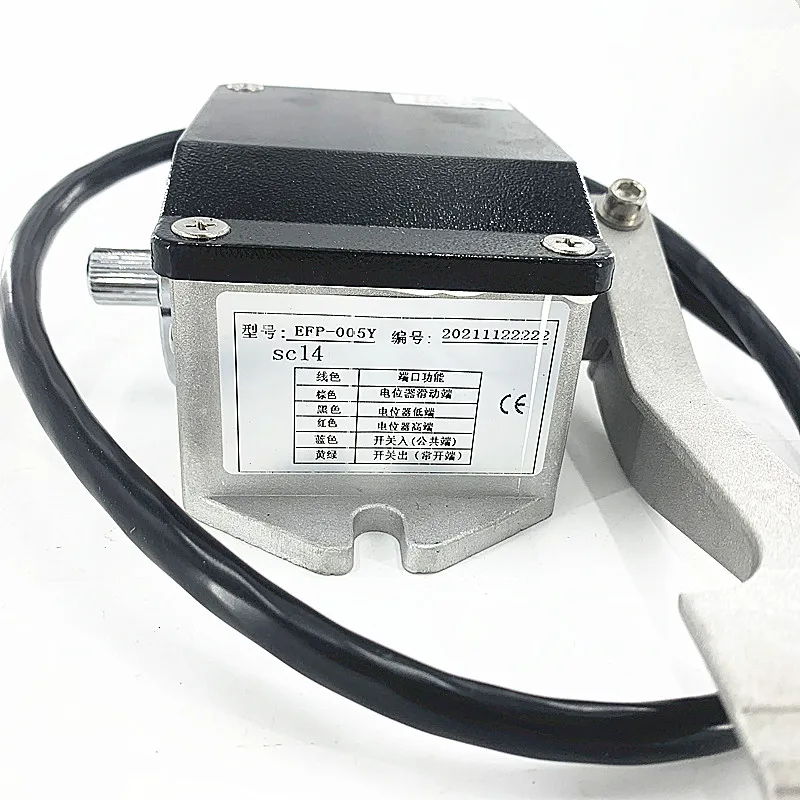 Electric Accelerator Foot Pedal For Golf Cart Foot Throttle EFP-005Y