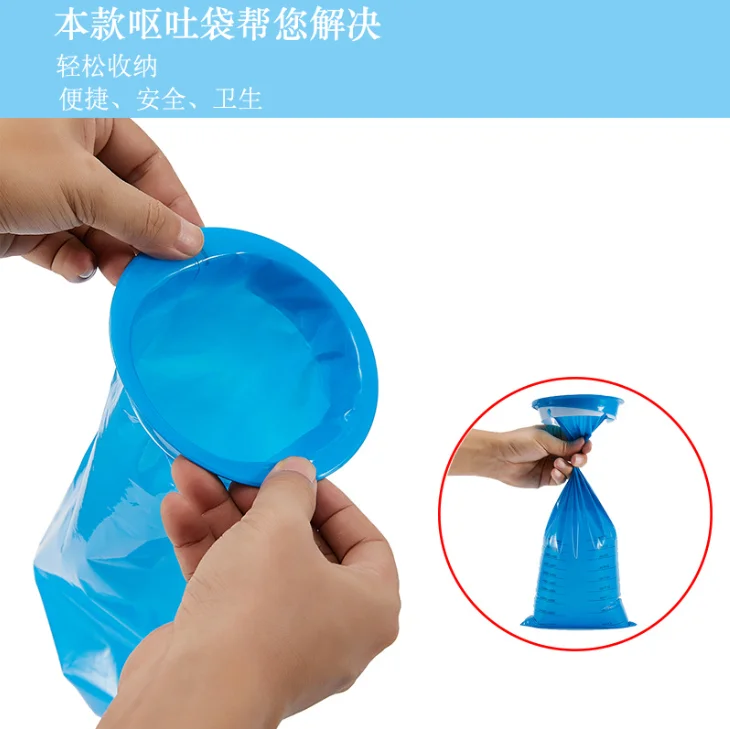 1000ML Blue Portable Disposable Travel Car Air Motion Airline Sickness Nausea Pregnant Emergency Vomiting Bag