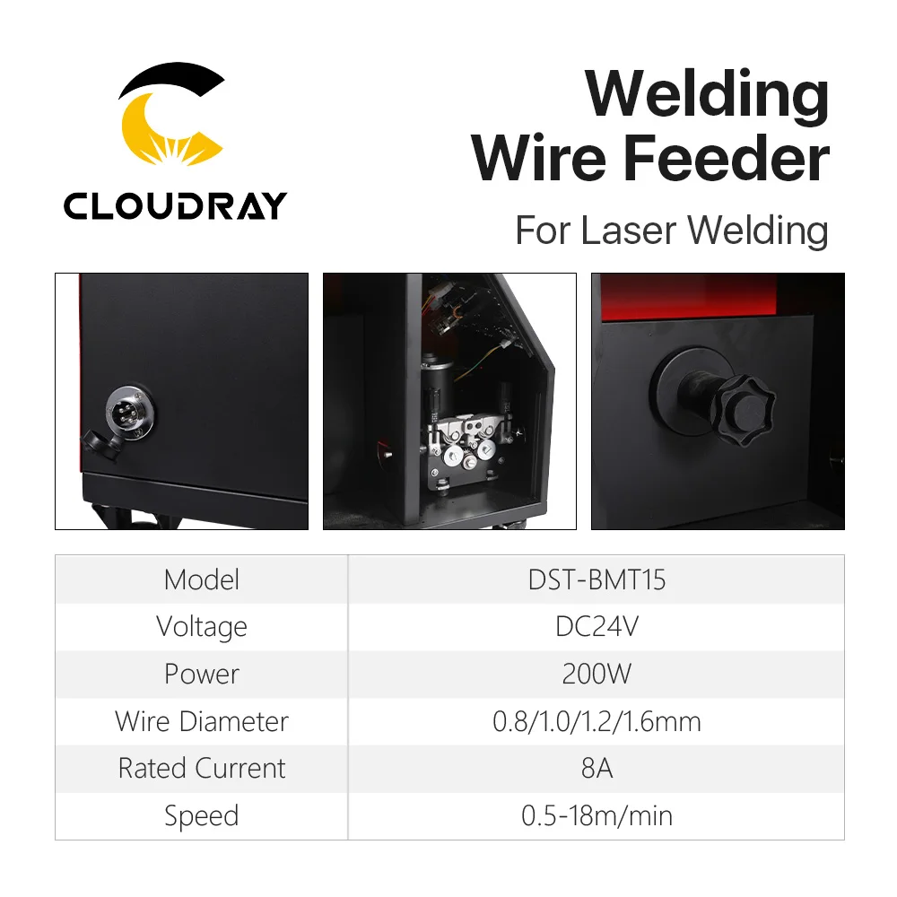 Cloudray 200 Вт сварочная проволока подачи SS-BMT15 типа для