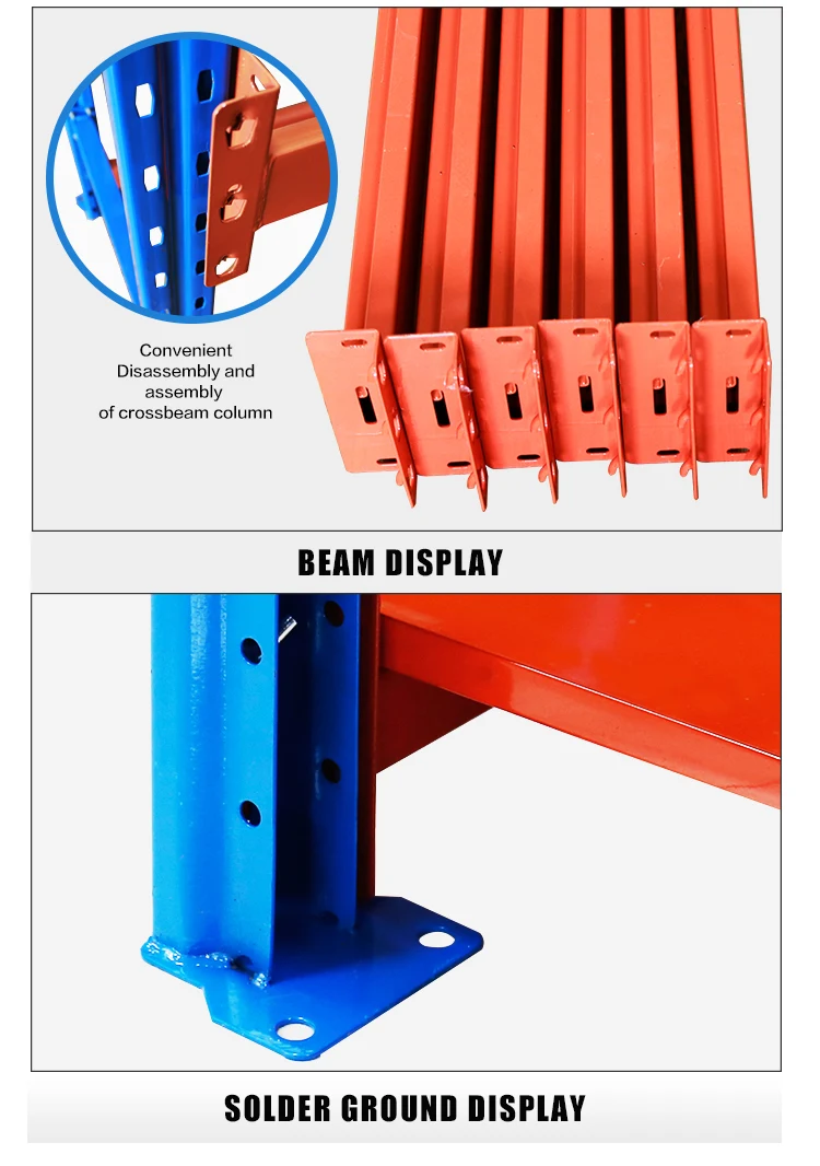Multi-Layers Medium Duty Aluminium Storage Rack for warehouse or industry