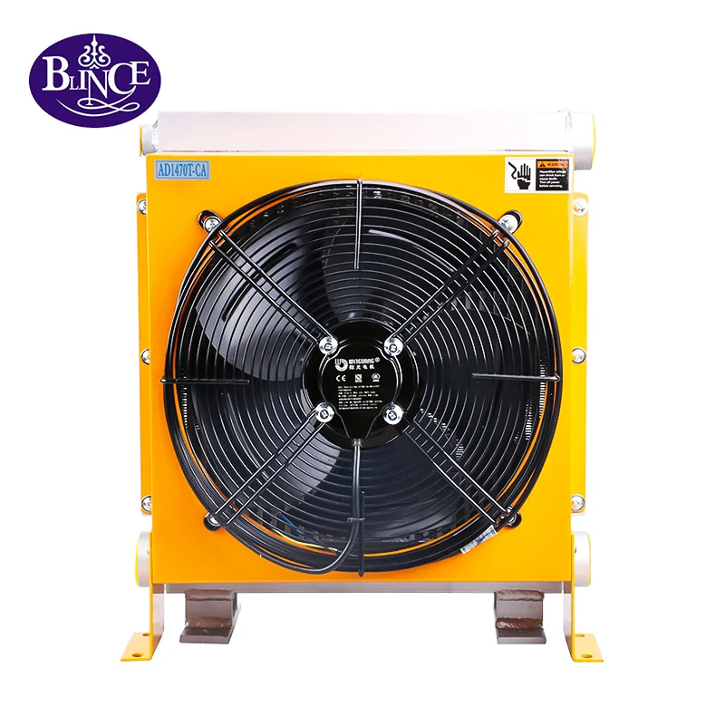 Engineering machinery  use high power fan 1600W 600L/min AH3818T Heat Exchanger hydraulic air coolers