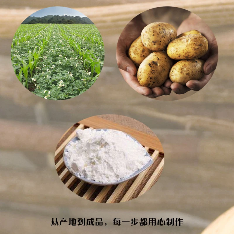 
Food Grade Potato Starch/ Flour/ Powder 