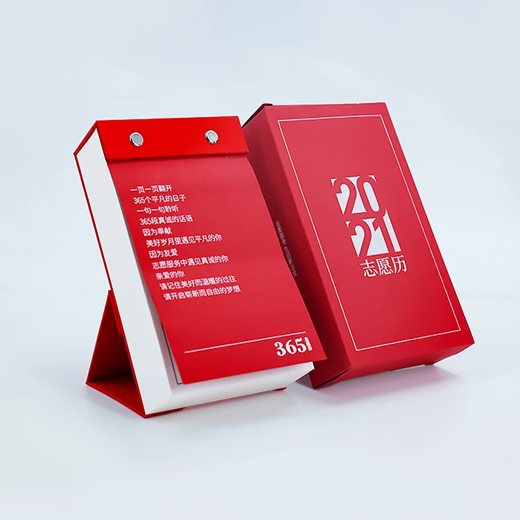 
W66 2021 Calendar Advent Calendar Desk Calendar Printing 