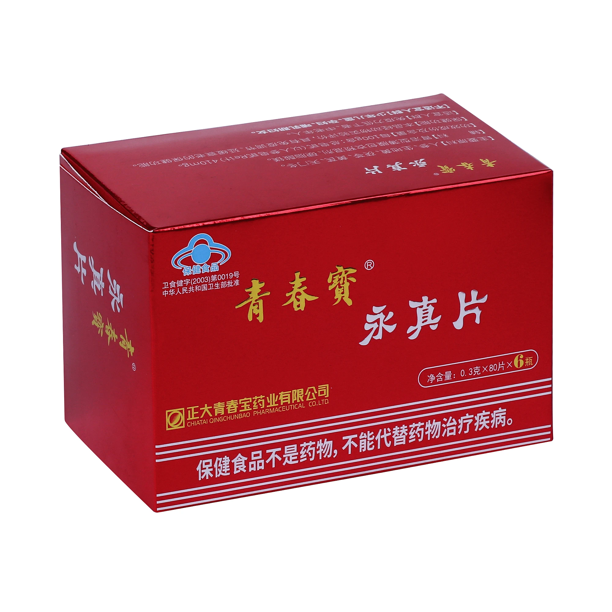 
Best selling health care items anti-aging tablets panax ginseng extract 
