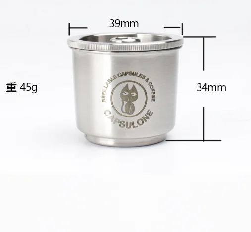 Compatible with illy stainless steel reusable capsule shell/reusable filled coffee capsule cup