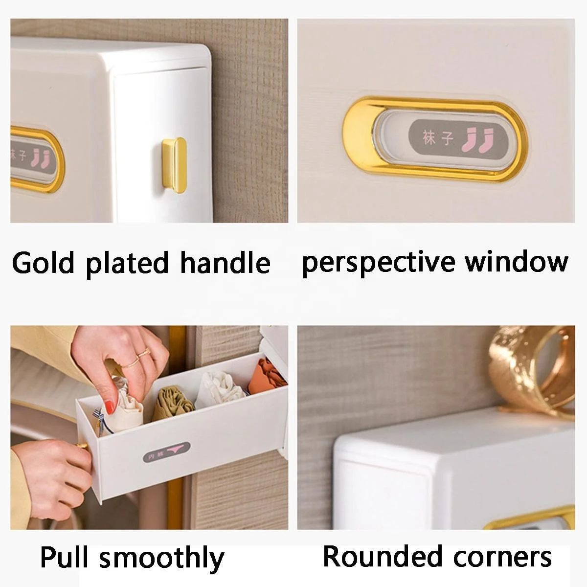Closet Self-adhesive Underwear Divided Plastic Socks Organizer Wall Mounted Bra Pull-out Storage Drawer Box