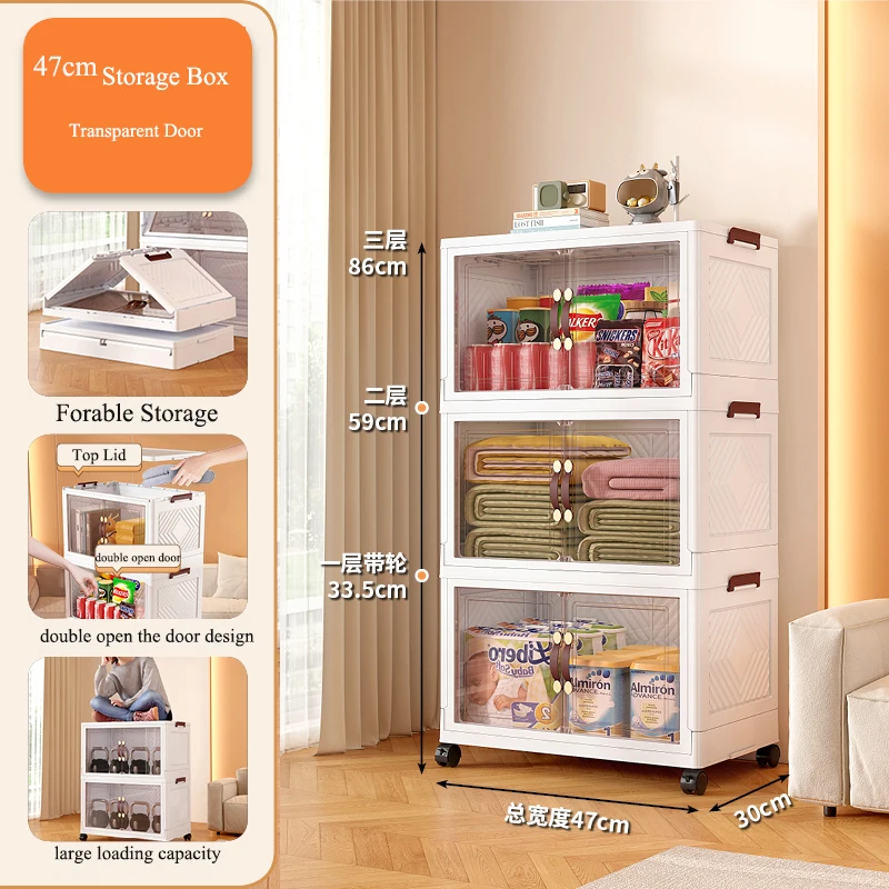 47CM Foldable Closet Organizer With Wheels Plastic Clothes Storage Cabinet Cubes Home Organization Functional Folding Design