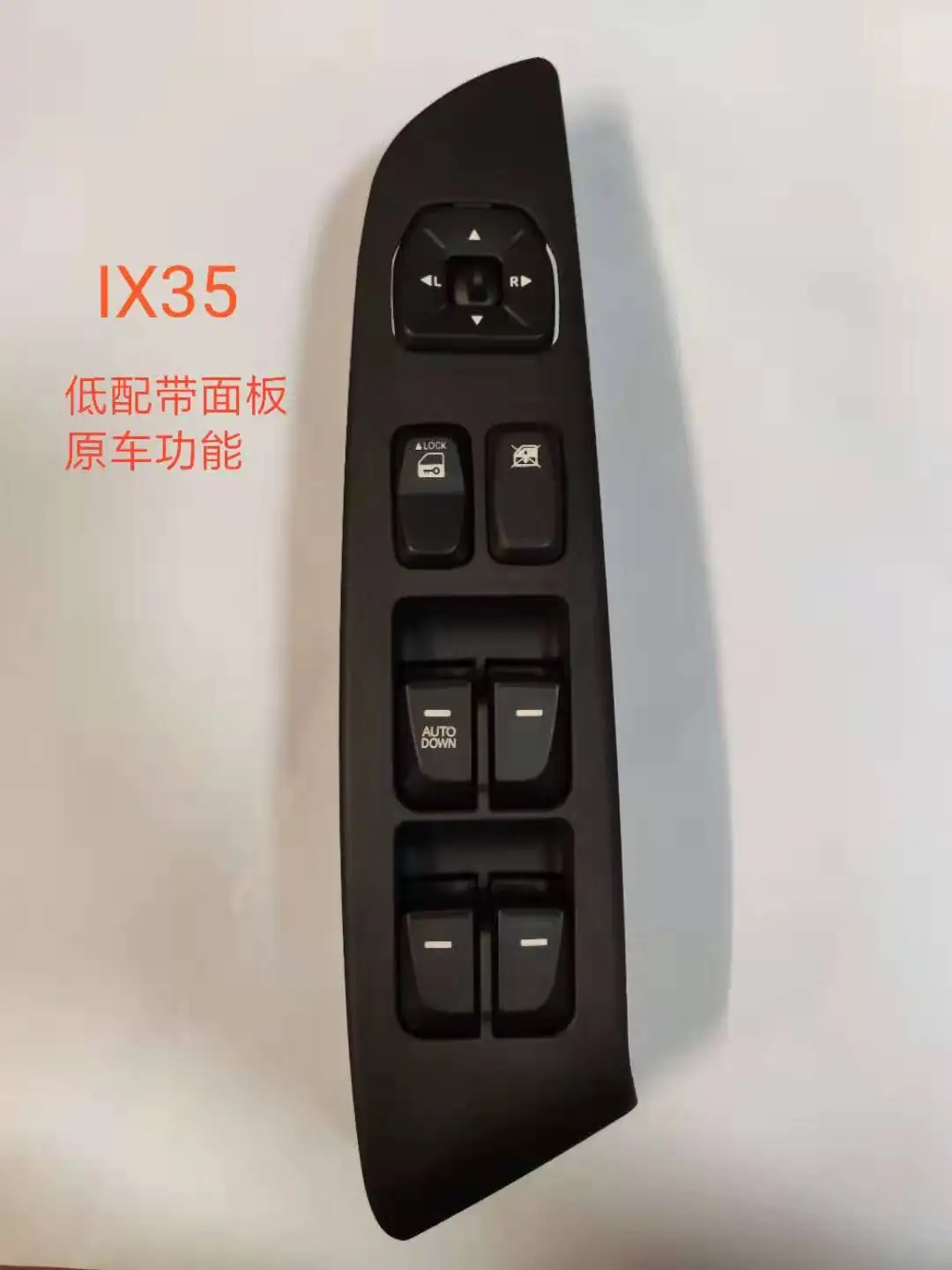 QSF Suitable for modern IX35 glass lifter switch 93570-2Z000