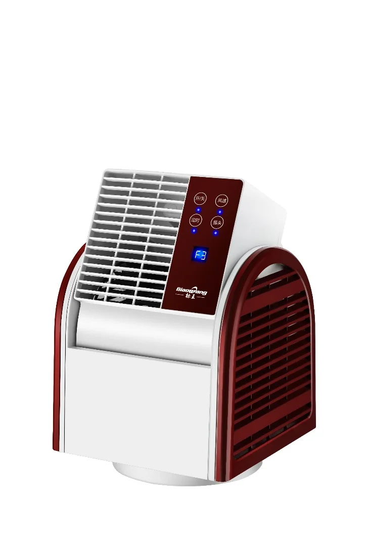 Suitable for children, mothers and babies, the elderly Cooling desktop circulation fan Patented appearance