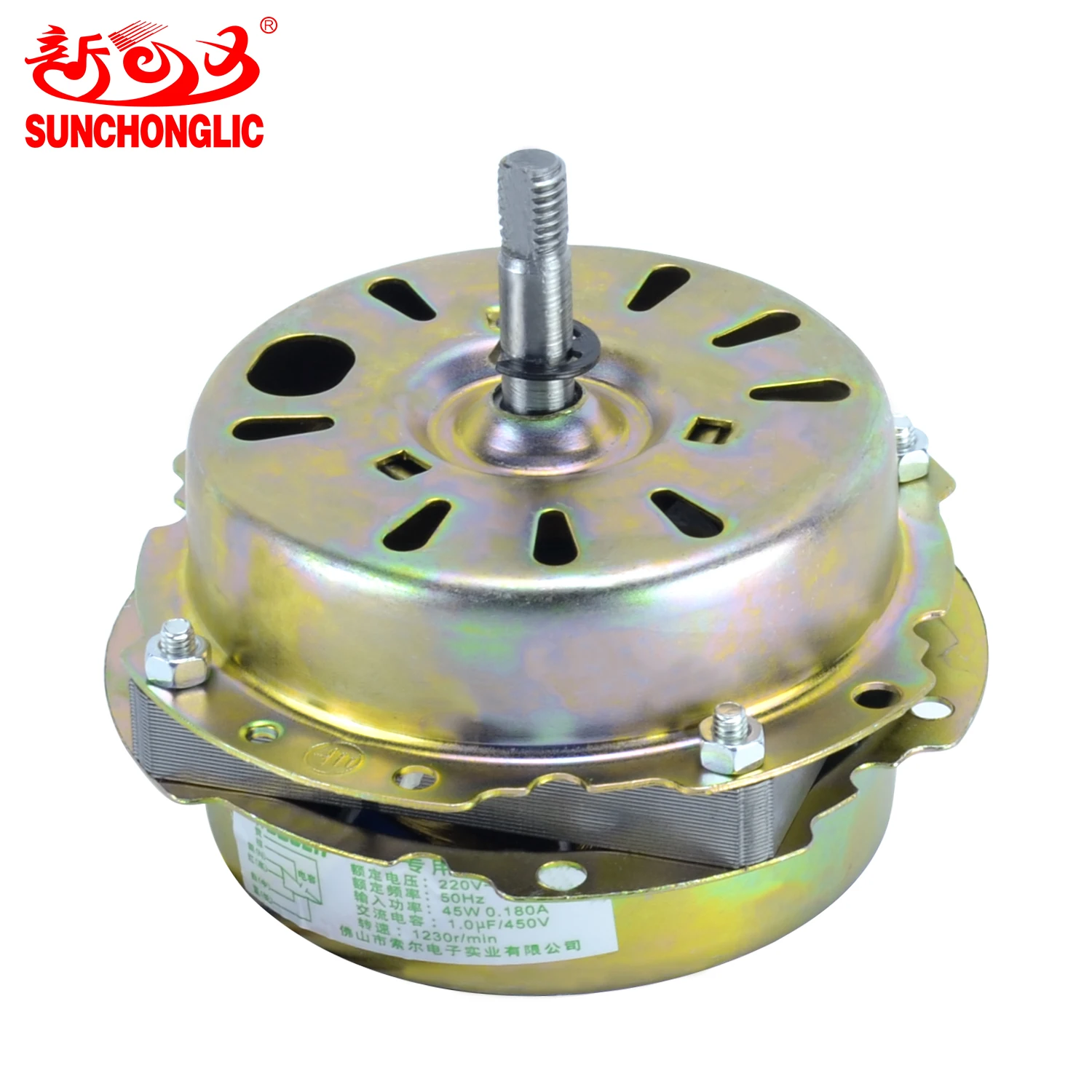 Sunchonglic fan parts electric fan motor 10 inches 45w 220v ac pure copper wire box fan motor