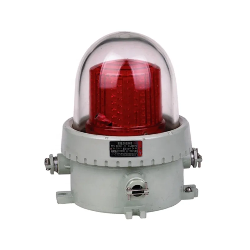 Explosion proof audible and visual light and sound alarm aviation obstruction beacon aeronautic flashing lamp