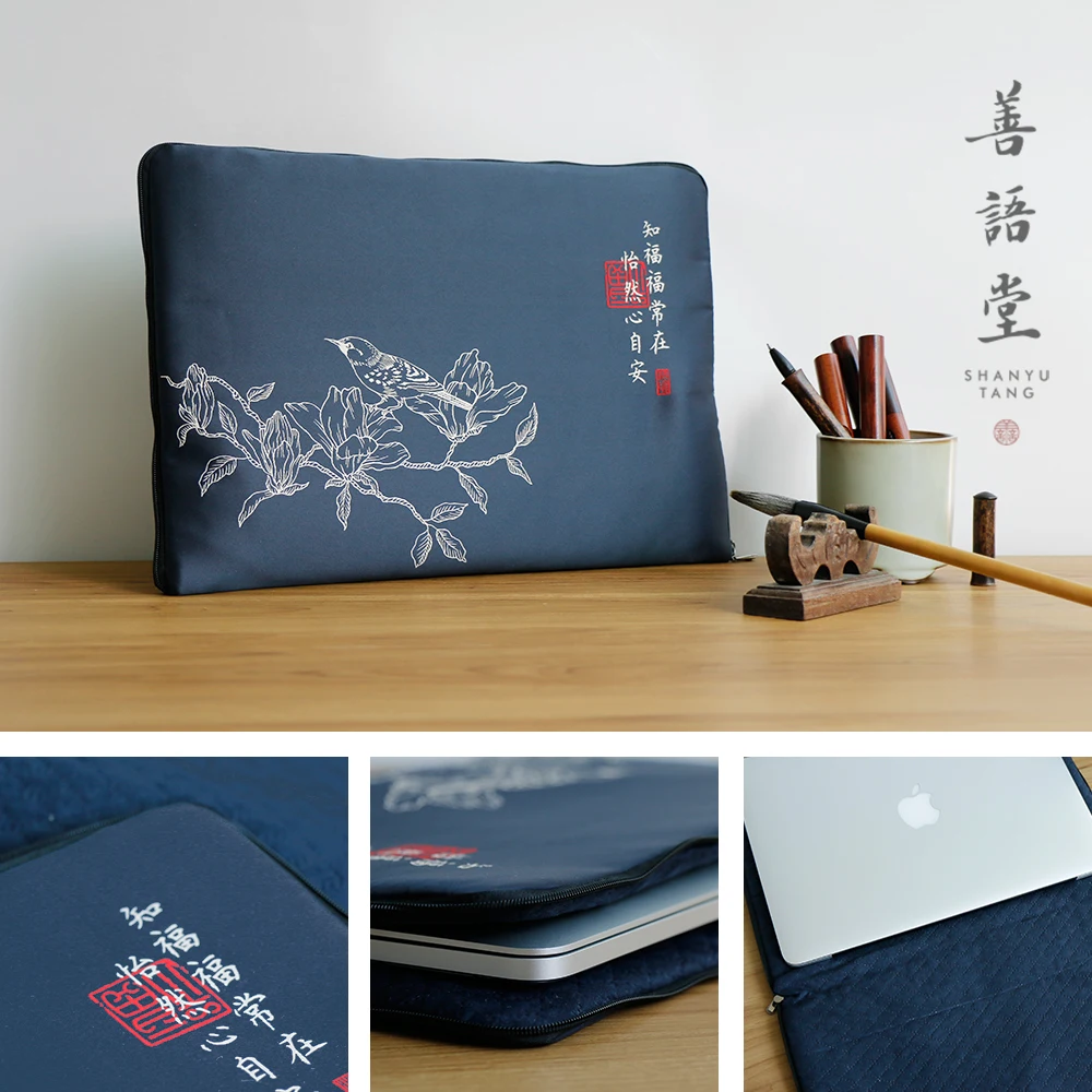 High-end Chinese characteristics File Folder Document Bag Business Briefcase Bag Stationery School Office Supplies