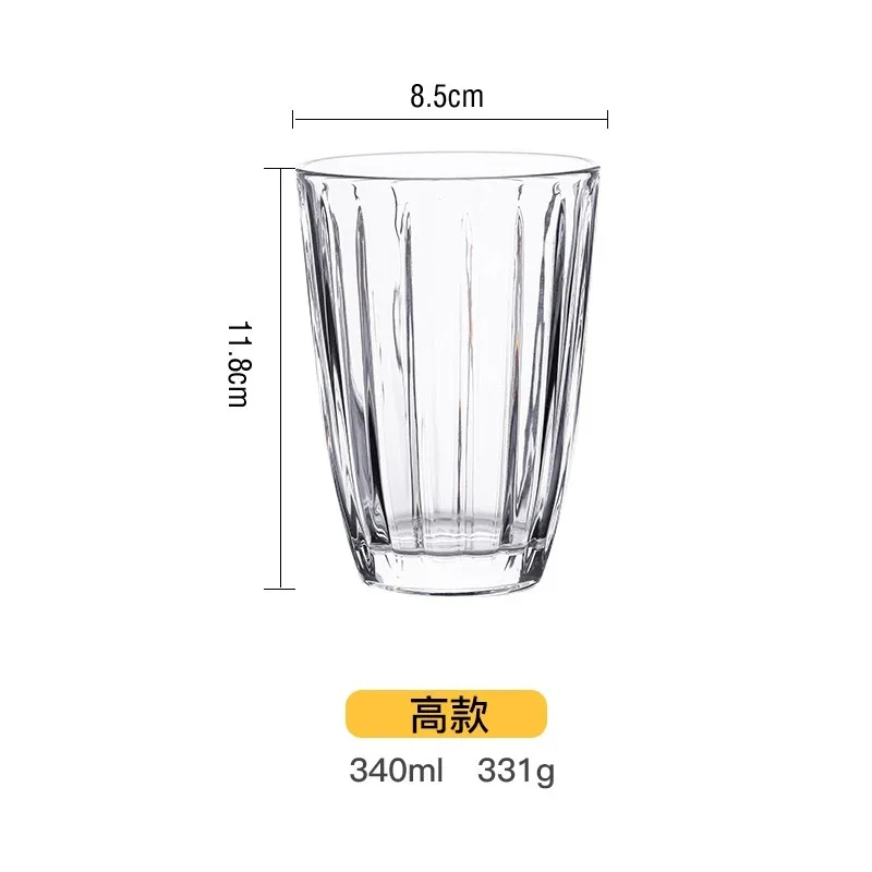 Japanese retro vertical glass home cafe glassware