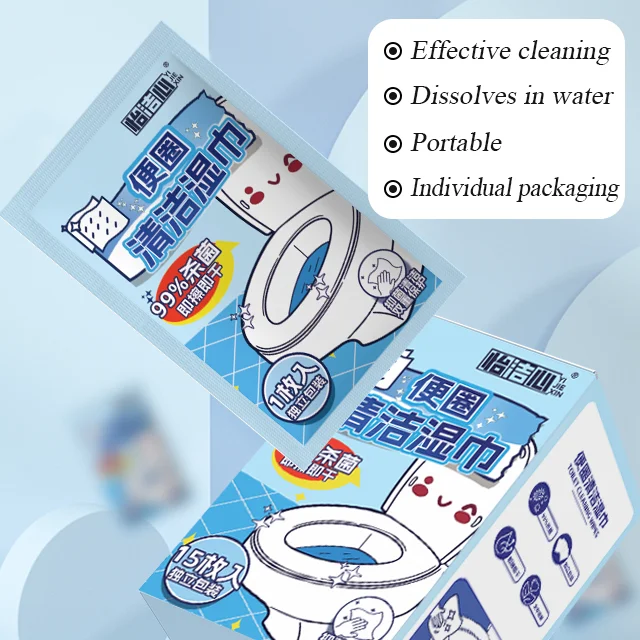 Easy To Carry Wet Wipes Cleaning Commode Toilet cleaning wipes Disinfection