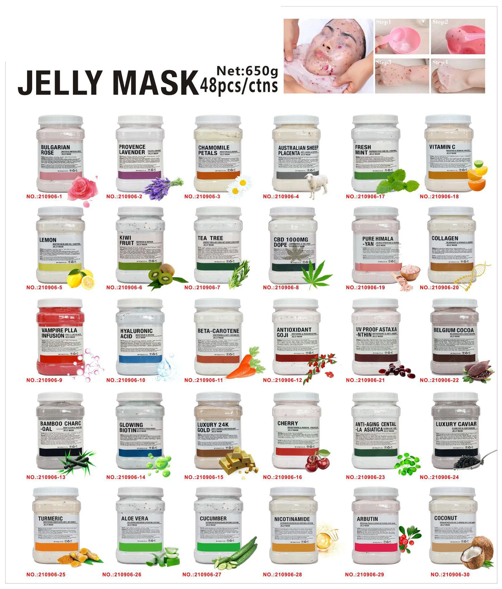 Vampire Anti Age Waterlight Skin Care facial mask Rose Petal Crystal Jelly facial mask Powder Replenishment Factory Wholesale