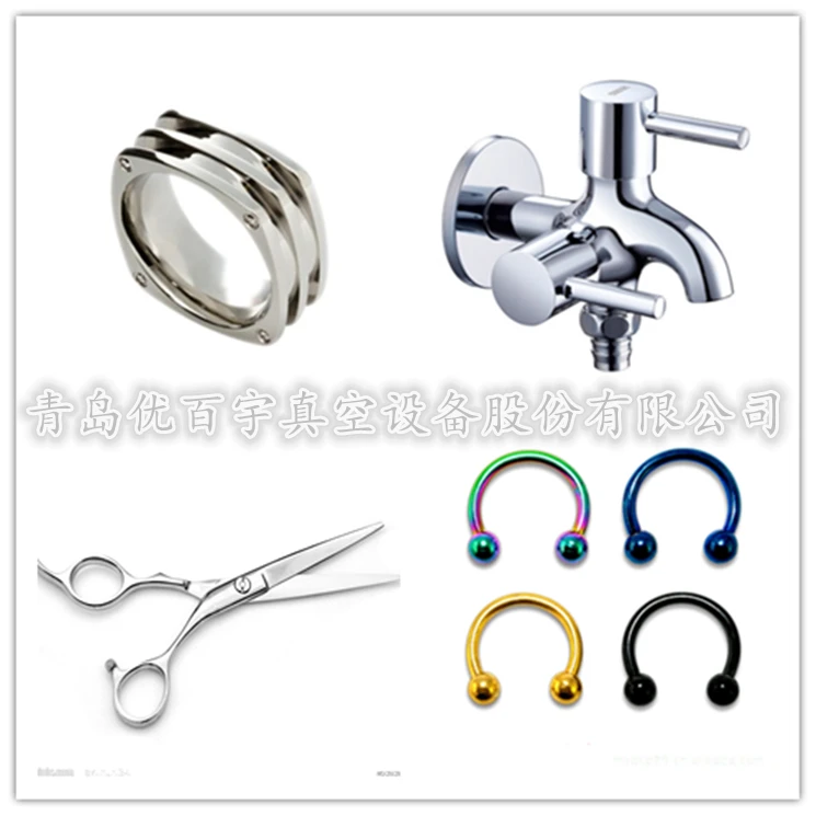 UBU Electroplating Equipment Nickel Chrome Plating Equipment Pvd Coating Machine Vacuum Plating