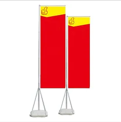 Telescopic Pole Water Injection Base Rectangle Affusion Flag