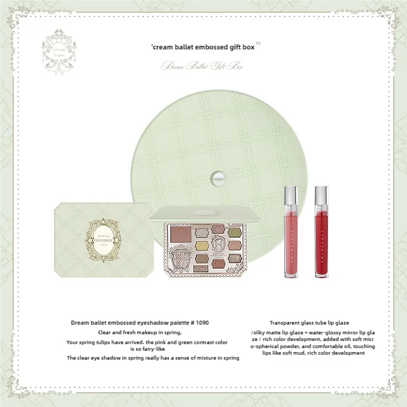 Oriental Beauty Makeup Case Lipstick eyeliner Lover Gift Makeup