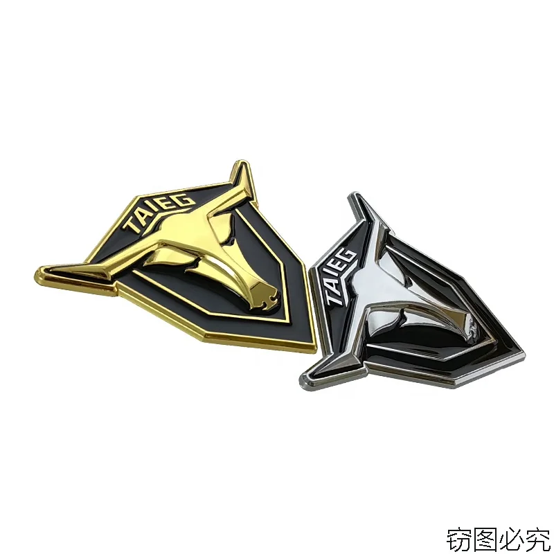 Metals Sticker Label High Quality Side Car Water Proof Sticker