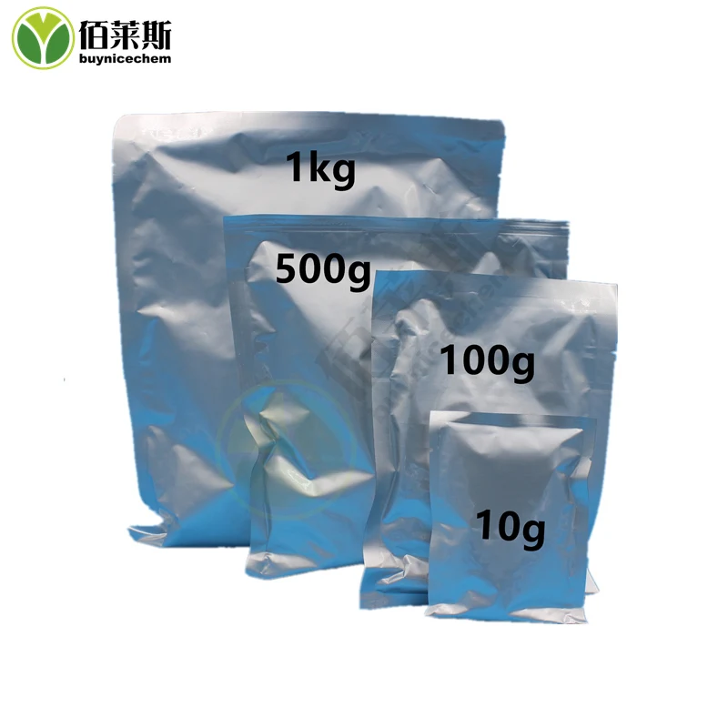 
Factory supply directly Betamethasone CAS: 378-44-9 with the most preferential price 