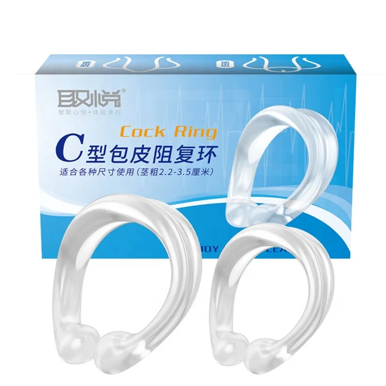 C-type penis resistance ring men wear lock sperm ring prepuce corrector fun adult supplies sex toys wholesale