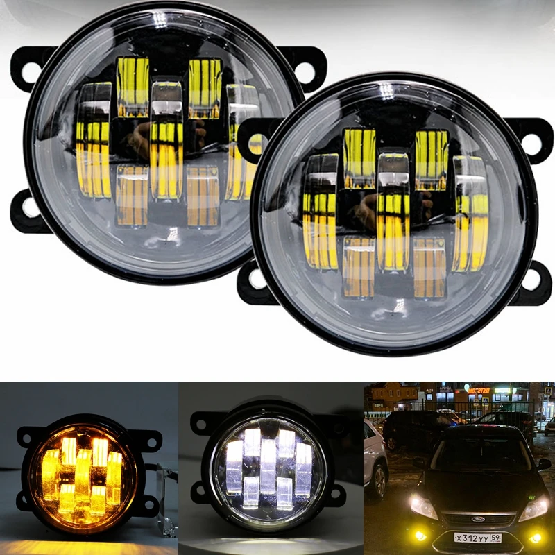 LED Fog light for Lada Vesta Ford focus Renault Logan Mitsubishi Suzuki Lancer X Outlander XL ASX Pajer for cars