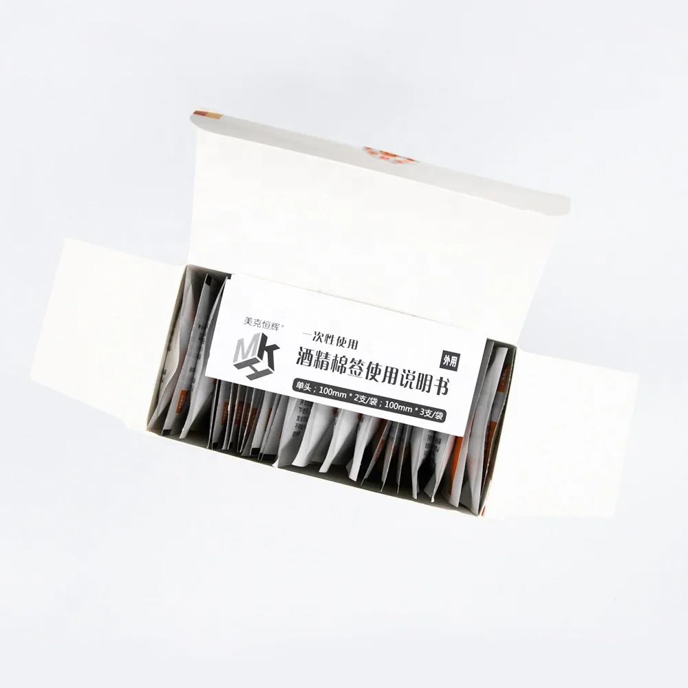 Manufacturer Alcohol Disinfect Cleaner Pads With Disposable Sterile Swab Alcohol