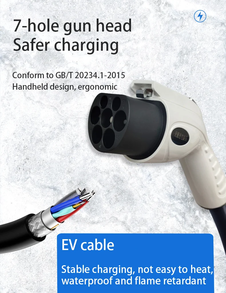 Electric new energy vehicle charger 15m cable  electric car charger ev AC 220V output current 16A Charging gun for electric car