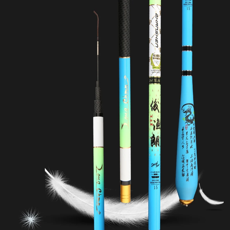 Factory Direct Sale Paint Baking Process Duck Egg Handle Type Superfine and Ultra light Carbon Fiber Crucian Carp Fishing Rod