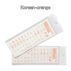 Оптовая продажа, прозрачная глянцевая наклейка на клавиатуру в Корейском стиле