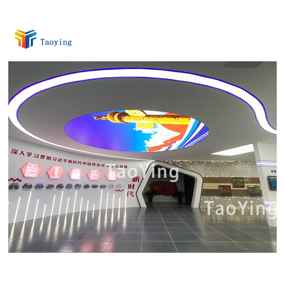 High Quality Holographic Fan 3D Hologram Digital Multimedia Exhibition Hall Interactive Panel Digital Advertising Screens