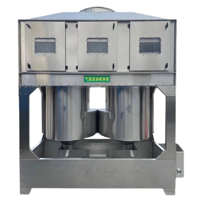 Экономичный нестандартной конструкции Циклон башня промышленной очистки выхлопных газов устройства