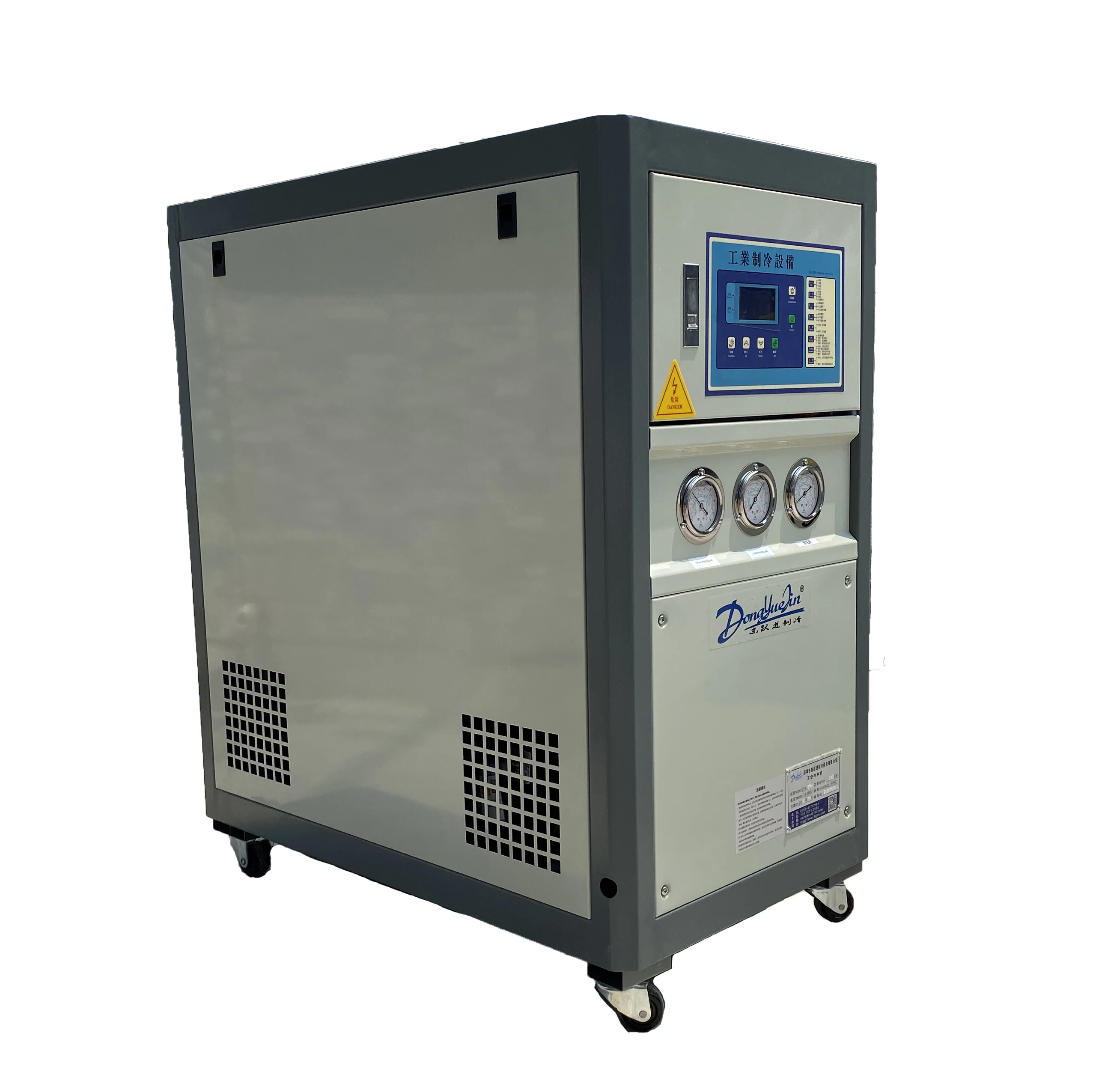 Toyocool Air cooled water chiller industrial machine Industrial chiller