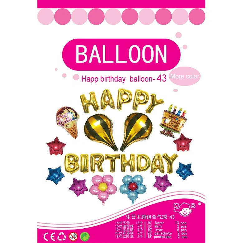 Wholesale inflatable letter foil balloons helium with happy birthday cake