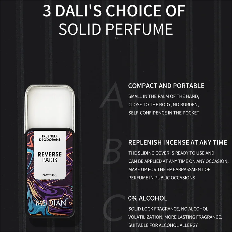 Нейтральный Твердый бальзам свежие духи для мужчин и женщин переносные ароматизаторы стойкий парфюмерный крем набор дезодорантов антиперспирантов