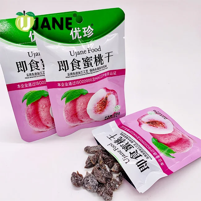 
sour sweet preserved blackcurrant plum 