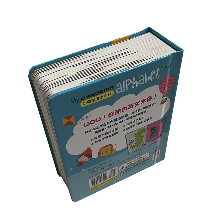 book printers hardcover