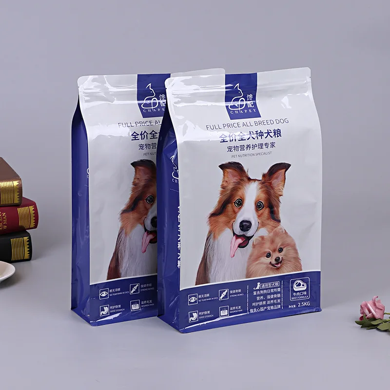 Custom printed pet plastic food package tray sealing wrap mylar packaging film rolls for pet food