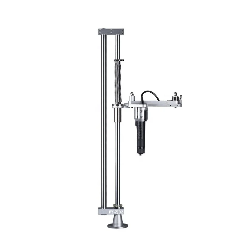 Factory Direct Sales Tap Arms Electric Batch Balance Bracket Tool Counter Balancer Reaction Arm Car For Linear Torque