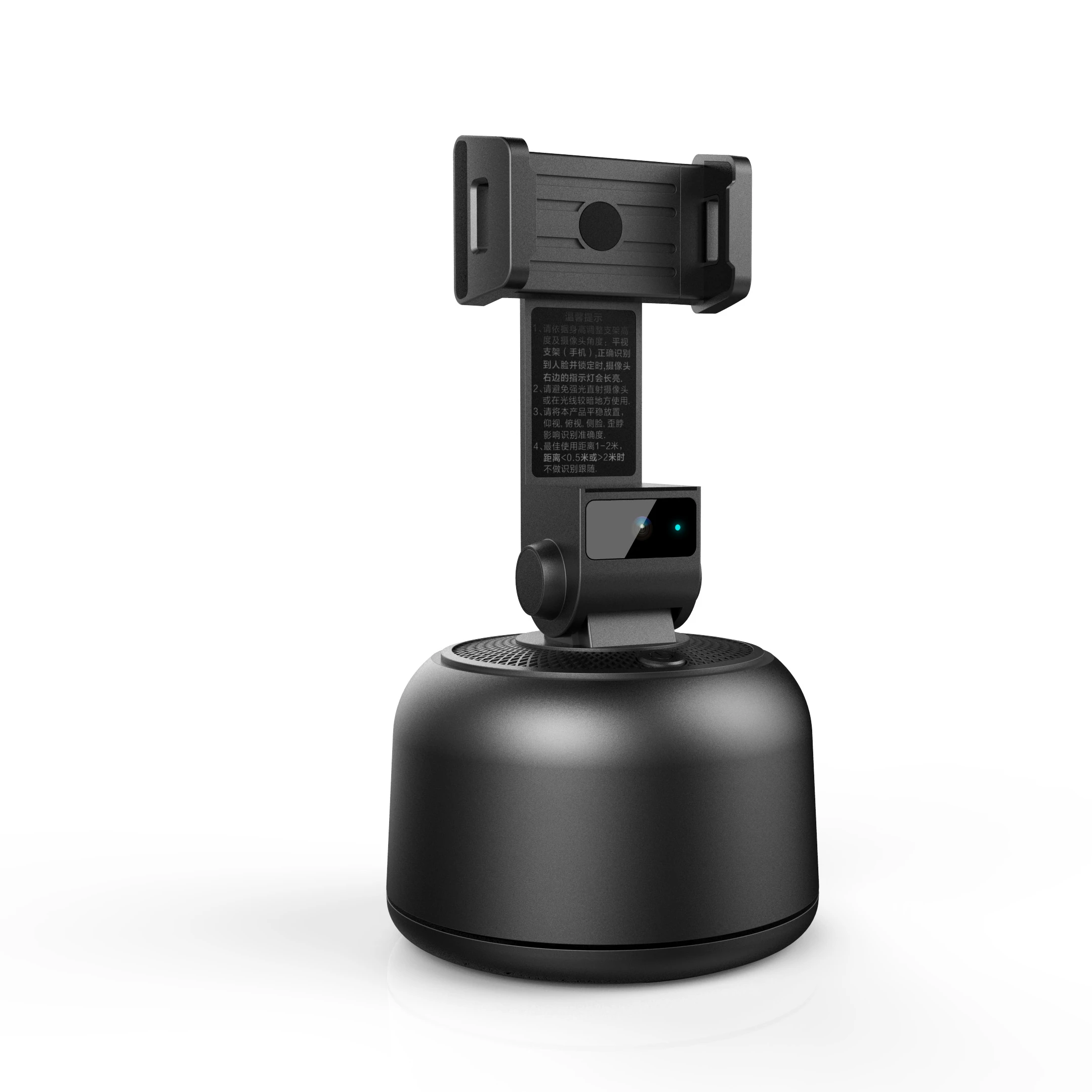 
 Перезаряжаемый держатель для смартфона 360 с автоматическим отслеживанием Gimbal для Youtobe Live Stream  