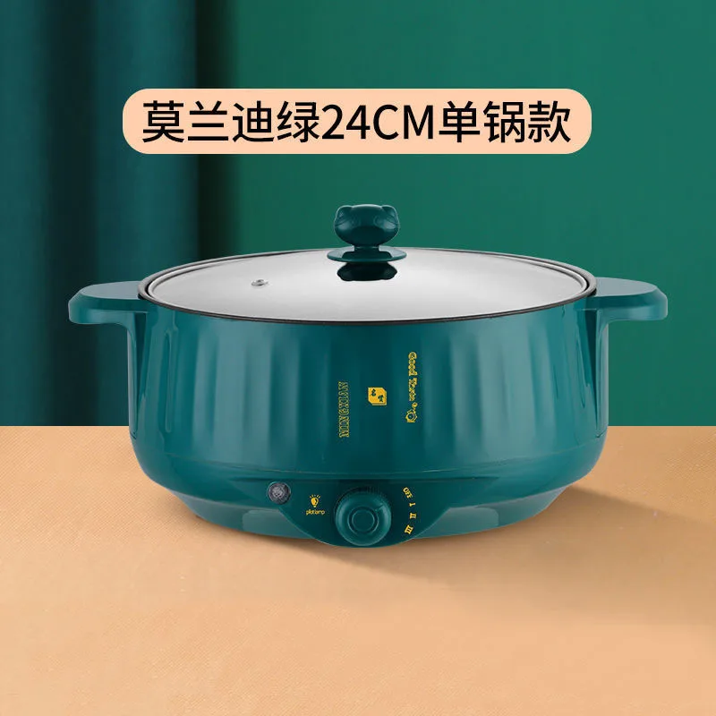 Electric direct household electric cooker multi-function electric cooking hot pot