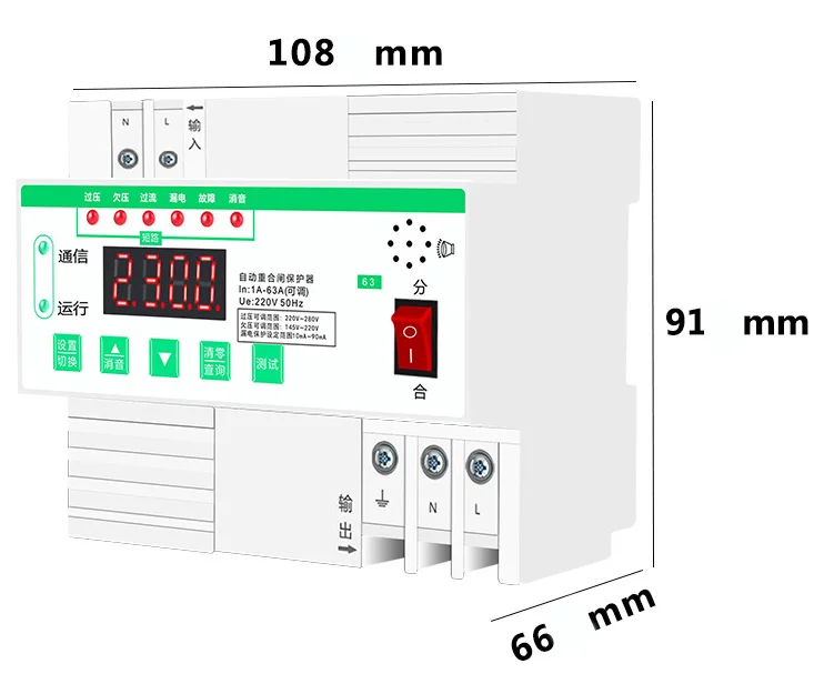 2P 63A MCB RCBO RCCB BREAKER  auto reclosing