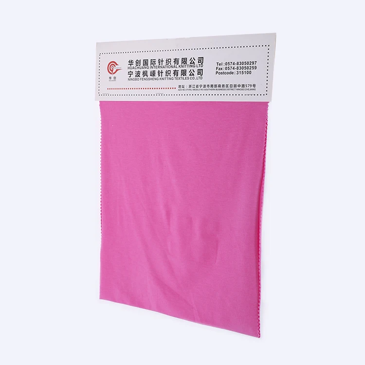 
High Quality Plain Pink Soft Cheap Summer Soft Stretchy 57% Cotton 38% Modal T Shirt Jersey Fabric Clothes 