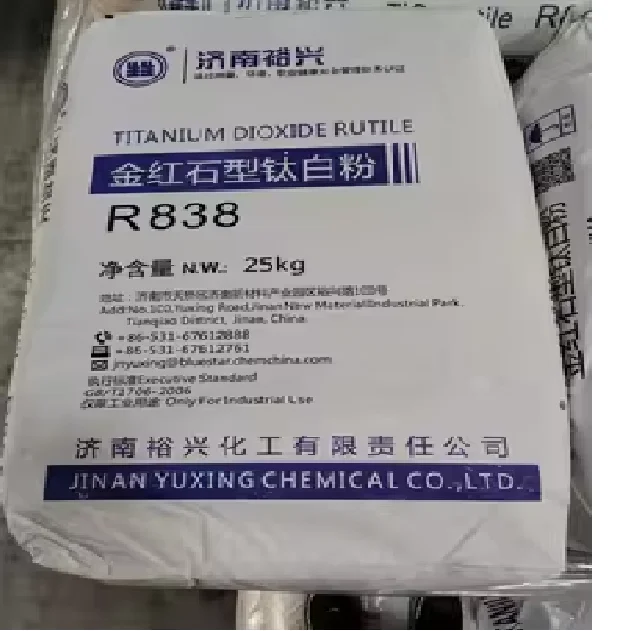 Hot sale /Titanium Dioxide Rutile  R-838 for water-based paint/latex paint/powder coating/printing ink