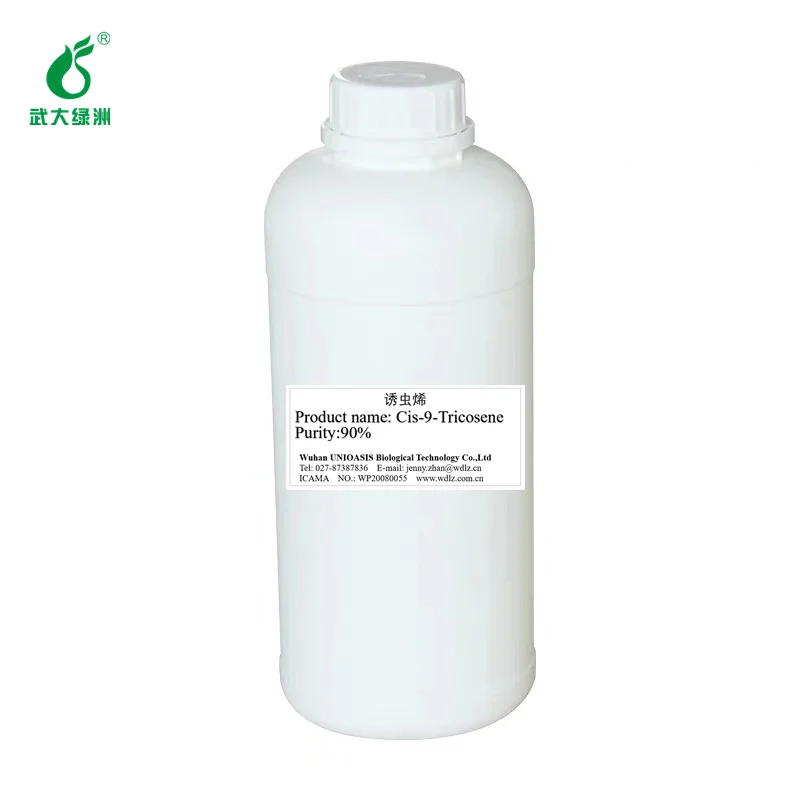 90%TC Insect pheromone insect attractant Tricosene C23H46 CAS 27519-02-4 cis-9-Tricosene; Muscamone