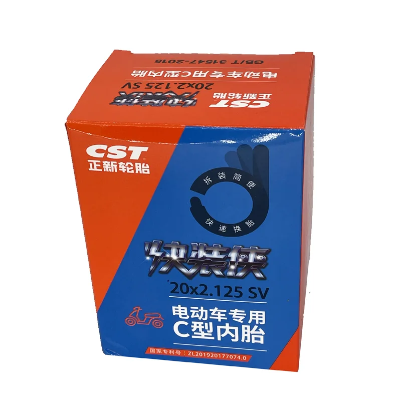 20 inch Upgraded Thicken tube 20x2.125 rubber camera for electric scooter accessories parts