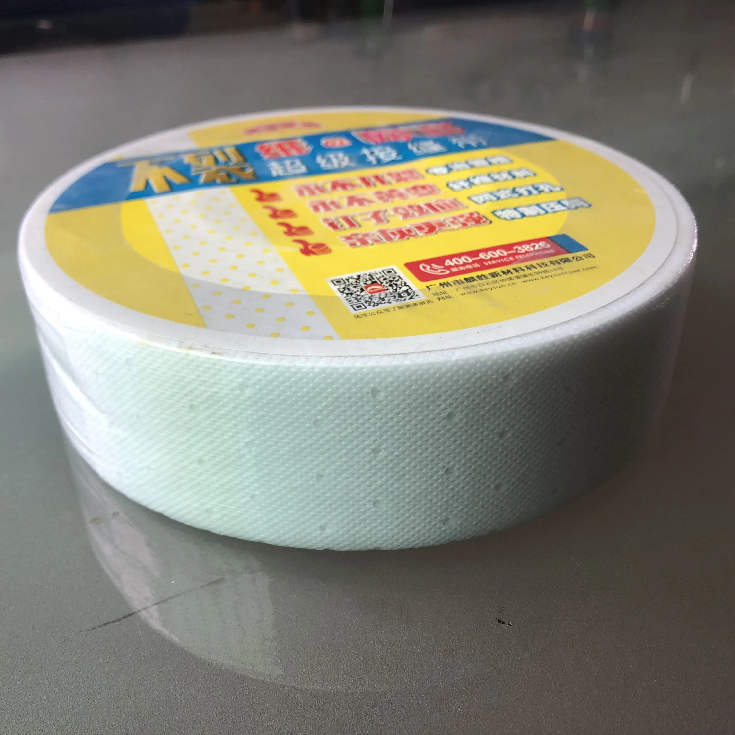 No-woven fleece tape with holes for wall joint