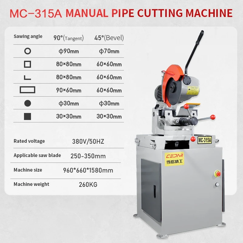 Cader MC315High-quality semi-automatic circular sawing pipe cutting machine Cold pipe beveling machine dust-free, smooth cutting