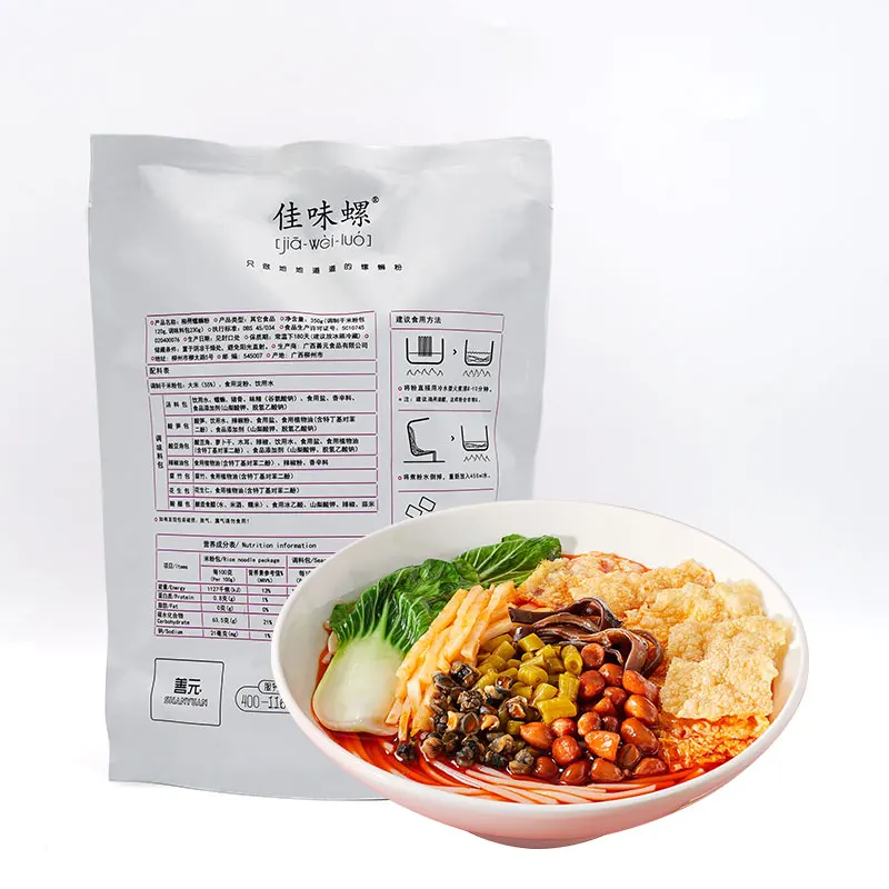 Hot sales Air Dried Instant Noodles Instant Noodles Bulk of ISO9001 Standard