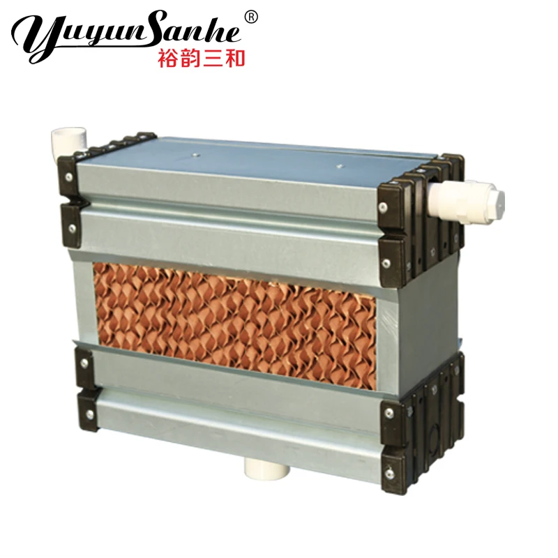 
YUYUN SANHE poultry ventilation fan and cooling pad system 